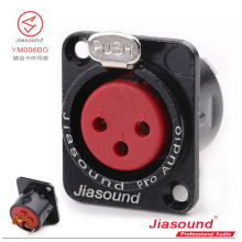 Jiasound 镀金平衡卡农座 D型三芯镀金卡侬母插座 3芯XLR母座