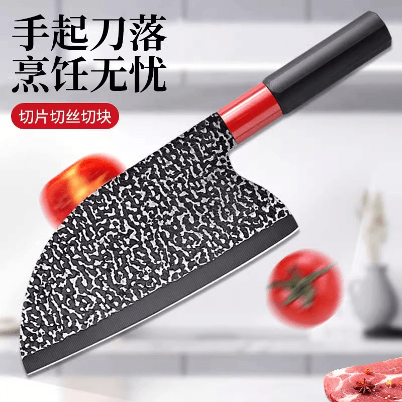 Cortar verduras cortar cuchillos de carne verduras de acero inoxidable cuchillo afilado de cocina doméstico cocinero forjado cuchillo de cocina resistente al desgaste