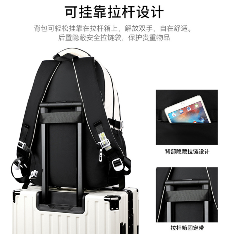 Mochila informal de moda Jianglida para hombres y mujeres, de gran capacidad, multifuncional, deportiva, resistente y duradera.