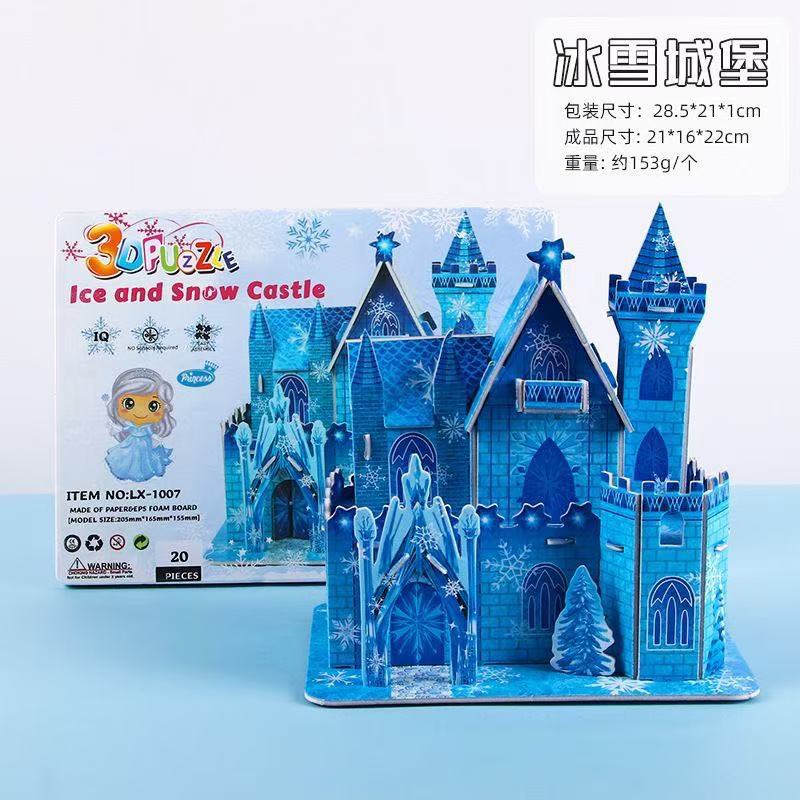 1007 ice and snow castle