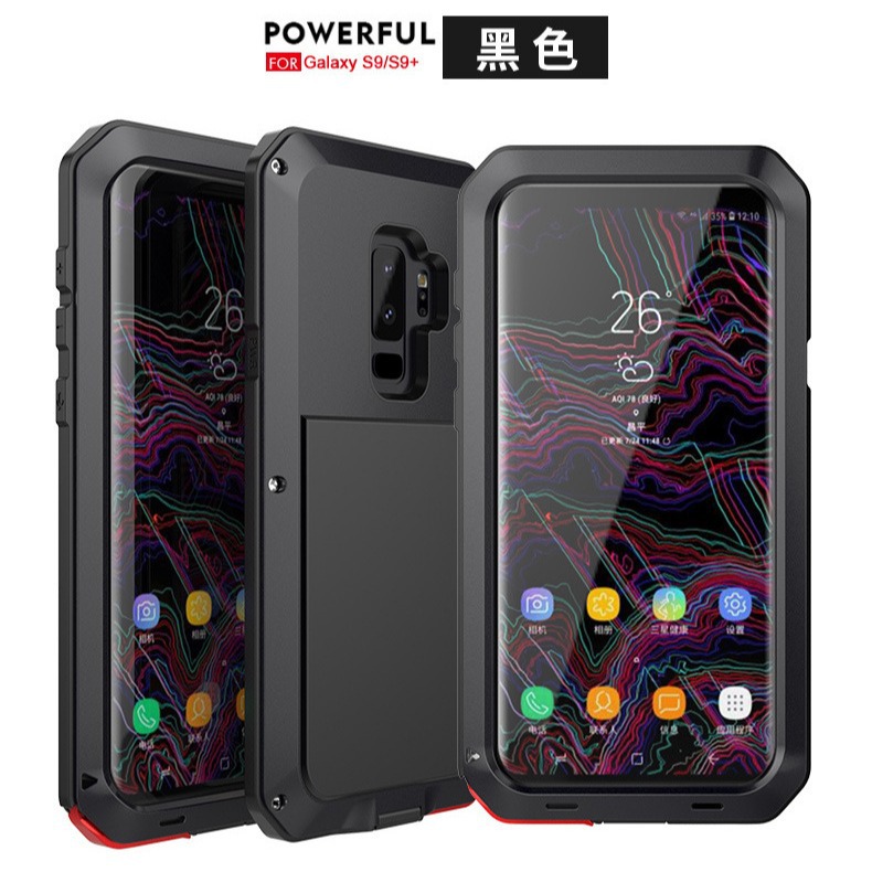 适用于三星S9/S7/S8+三防手机壳坦克防摔金属手机保护套厂家跨境