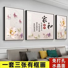 �͏d�b��p��ɽˮ��������ʽ����ɳ�l�������쮋�F�����s�ڮ�