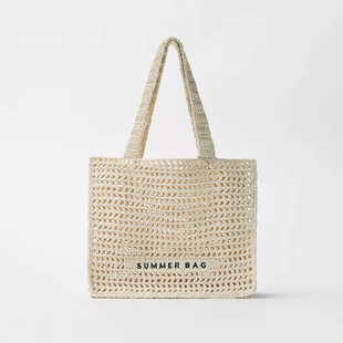 One-shoulder bag, children's bag, woven straw crochet with letters, simple and elegant design, letter R