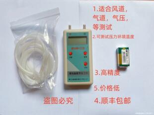 ����΢��ӋDP1000-IIIB������≺����ؓ����SYT-2000 ΢��