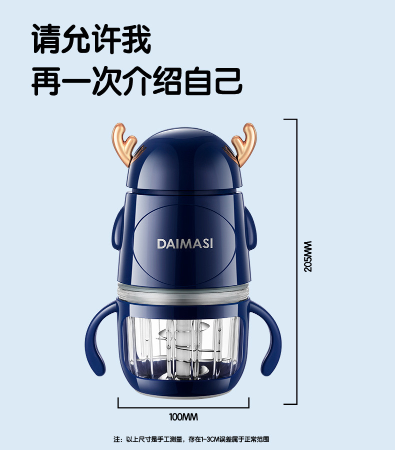 833f2adc-7437-4c47-be20-e813c68cea22.jpe