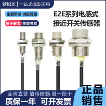 ƷWķ2Mӽ_PE2E-X2D1-X3-X7-X10-N-Z X4 X20M C130 C112