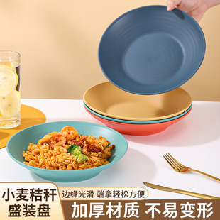 ins �LС���ն��;߼��ø��ֵˮ����ʳ������ϴ�ɹ�ɳ���P