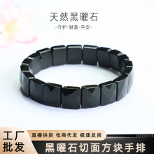 ��� ��Ȼ����ʯ���ź�ɫ�ʌ�ˮ�������ִ�ֱ�����u���lS5042706