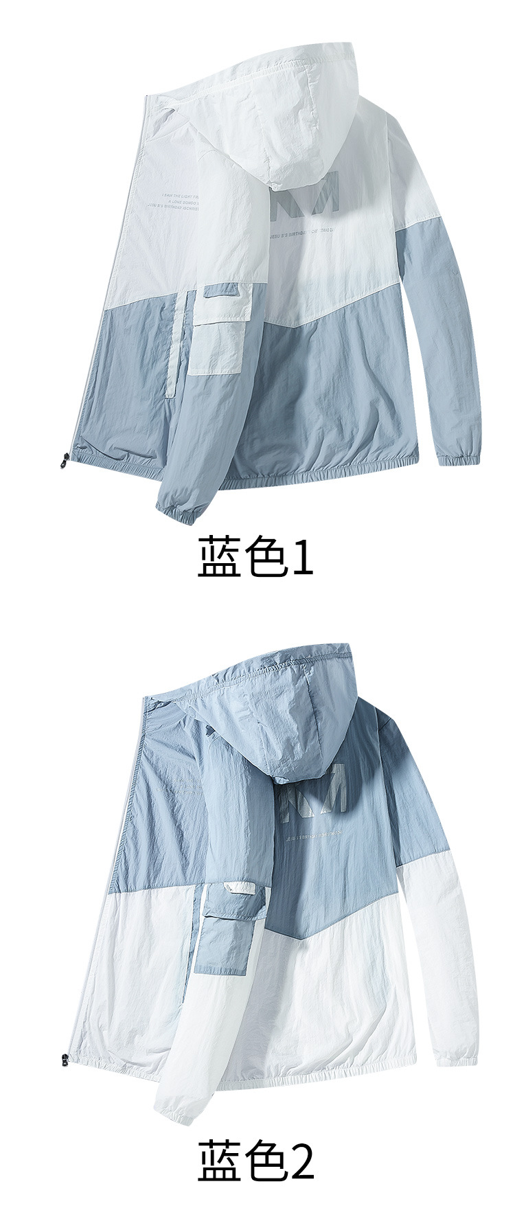 Veste pour homme en Nylon nylon - Ref 3443347 Image 78