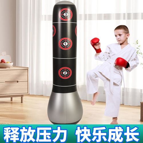Inflatable boxing pillar sandbag standing roly-poly toy for children and adults, home fitness, Sanshou (Chinese kickboxing), stress-relief training equipment