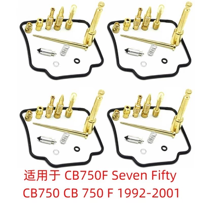 Motorcycle engine and accessories: Suitable for Crf150F - 011for-cb750f-seven-fifty-cb750-cb-750-f-1992-2001