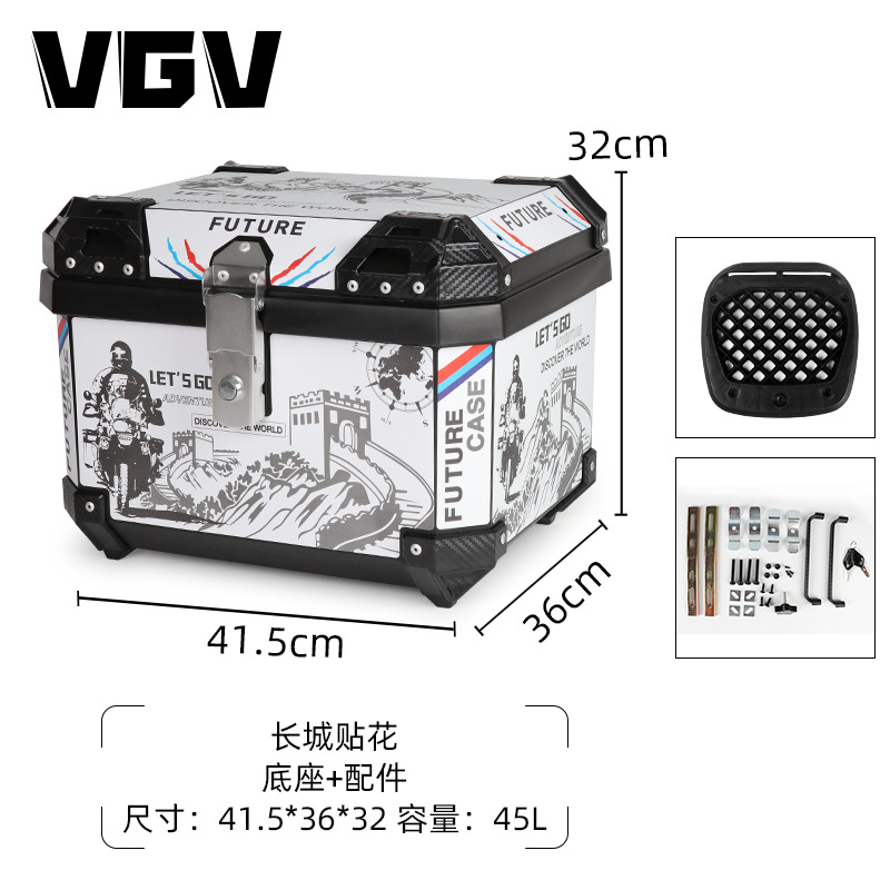 [Spot] maletero de motocicleta maletero coche eléctrico maletero trasero maletero sin aleación de aluminio de gran capacidad universal