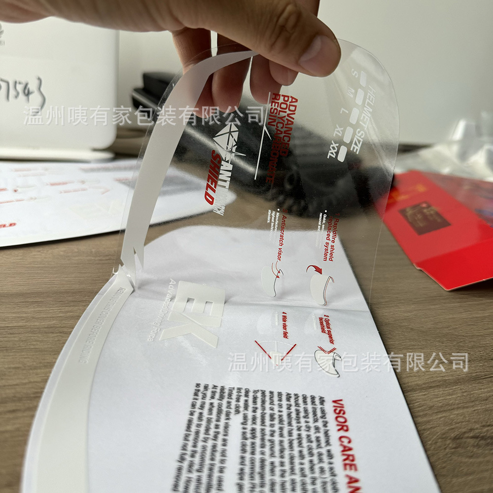 Impresión de lentes de casco adhesivo electrostático sin pegamento fácil de pegar fácil de desgarrar fabricante precio de producción asequible