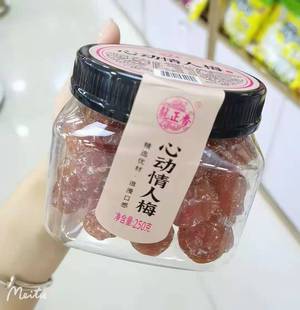 ���e��ʳƷ ������ϵ��Ԓ÷����÷��߅÷���������÷������20��