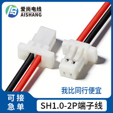 �i׵��Ħ�����Ӿ�SH1.0-2P�P���t�ھ��ӟ�ģ�K�����늙C���z��