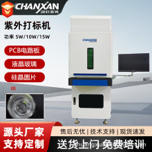 fpc���԰廮Ƭ�{�����⼤���˙C�辧�AƬlcdҺ�����������D��C