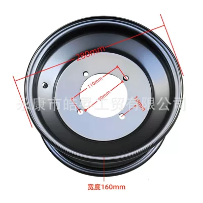 Atv Beach Vehicle Accessories Hub - 23x7-10-iron-wheel-hub-110mm-hole-spacing-one