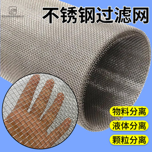 �S�����l�͸��g���I�^�V�W���P䓽z�W304���P䓾����Y�W���P䓾W