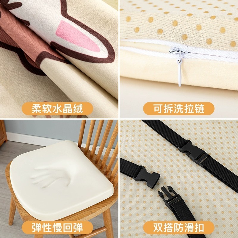 【メーカー直送】低反発厚みのある学生椅子クッション冬用ベンチ馬蹄形椅子お尻クッションスツールクッション|undefined