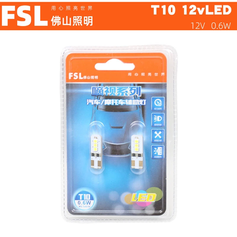 G18 Auto Light Bubbles 1016 тормоз 1141 поворот на высокий и низкий ноги 2409 один хвост двойной шёлк 1156