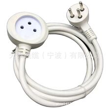三芯以色列电源线插头 公母转换延长线插头 以色列延长线电源插头