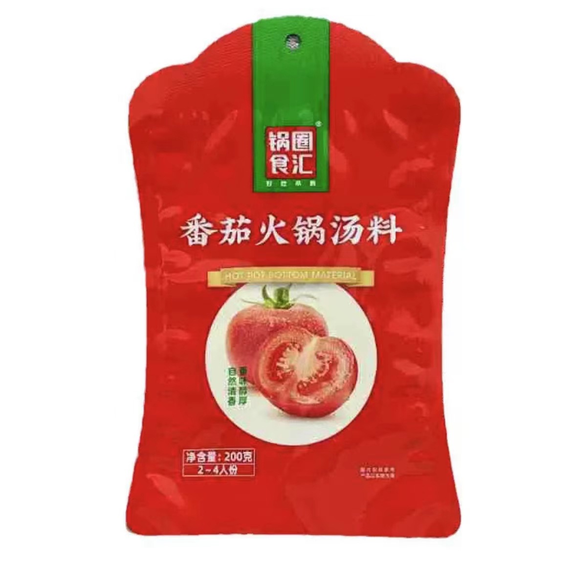 番茄火锅汤料5