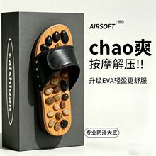 �Z��ʯ��Ь�㯟ָ���尴ĦЬ�_��Ѩλ�B�����j��������Ůͨ����Ь