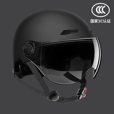 Summer and Winter All-Season Universal Battery | Motosiklet kaskı (dəbilqə) - obsidian-black-sunscreen-short-mirror-light-and-breathable-all-yards