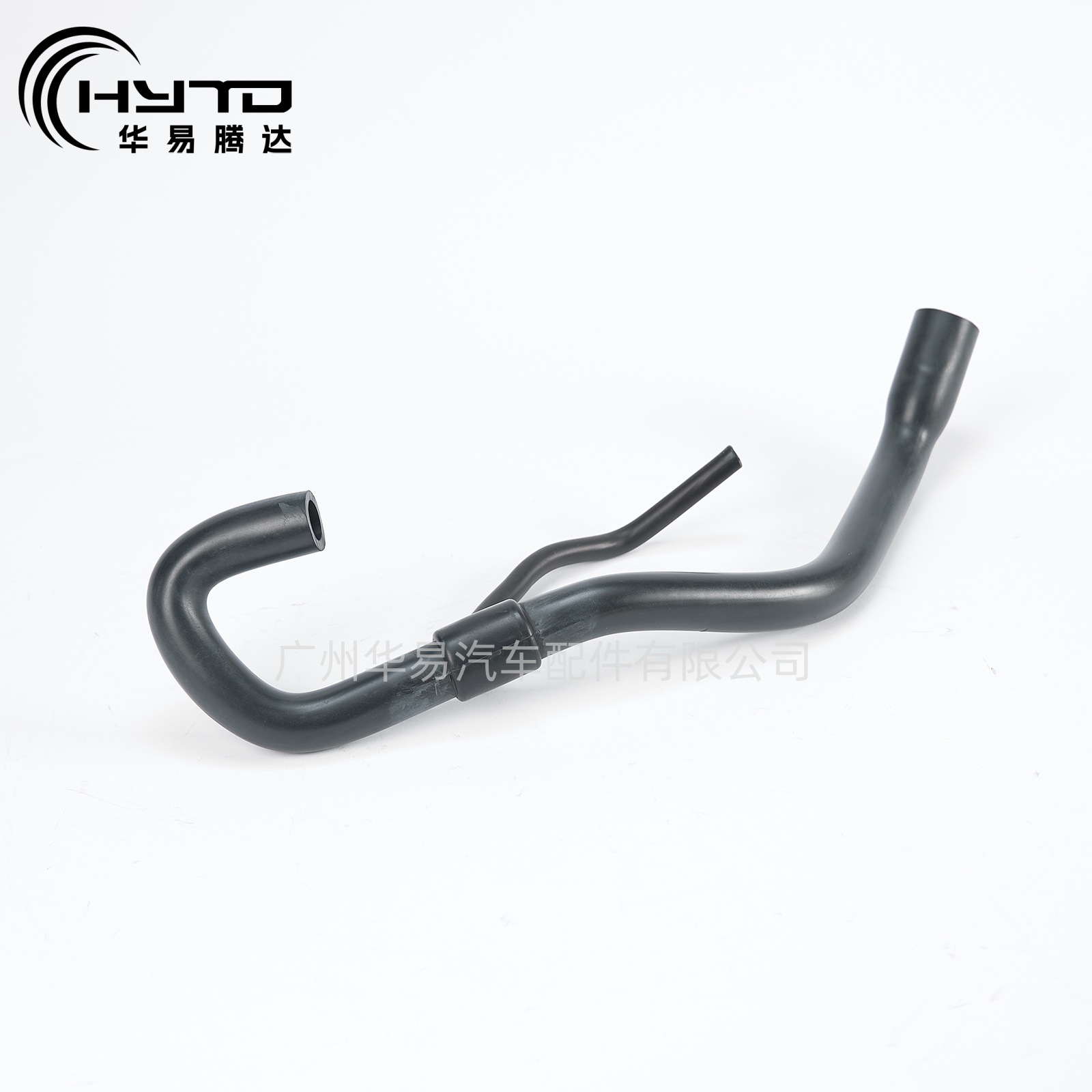 华易 适用于大众 GOL IV、FOX 掀背车 030103493CD 散热器软管油