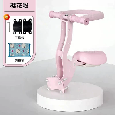 Emma Yadi Bell Electric: Electric car child seat - with-fence-sakura-pink-foldable