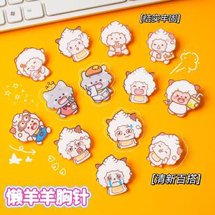 ins�������̫�ǁ�������ᘱ�������b�����·�������YƷ