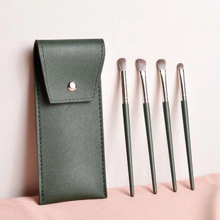4 PCs eye shadow brush suit cheap repair brush nose soft hair eye brush blooming brush eye makeup nose shadow brush makeup brush