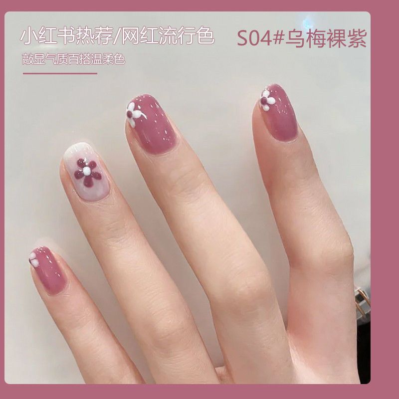 A base de agua de hielo blanco transparente desnudo esmalte de uñas hembra libre de horneado pelable sin lágrimas de secado rápido inodoro estudiante manicura traje