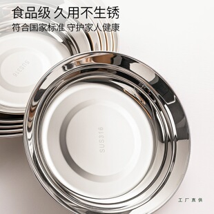316���P䓱P�ӼӺ����ʳƷ����˱P���ӈA�ε��A�P���P�˱P�ͱP