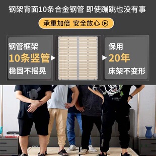 �o���^�������ŹǼ܌�ľ�������׷����o�����Ǽ�䓼ܿɶ� ��1��