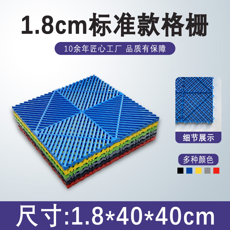 1.8cm [개당 475g] 스탠다드 모델 [뷰티 워크샵] 기본 회색