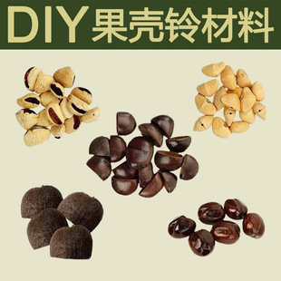 ������֓u�DIY���ϰ��֓u⏘�������L⏊A���һ����ܺڹ��P��