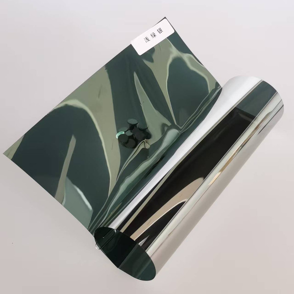 Glass insulation film