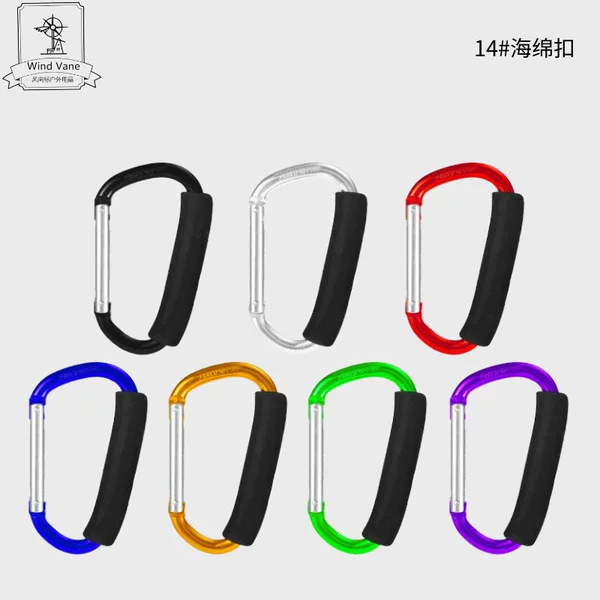 Spot Wholesale No. 14 D-shaped eve Sponge Roller Slider Shoe Buckle Aluminum Alloy Vegetable Basket Stroller Hanging Buckle