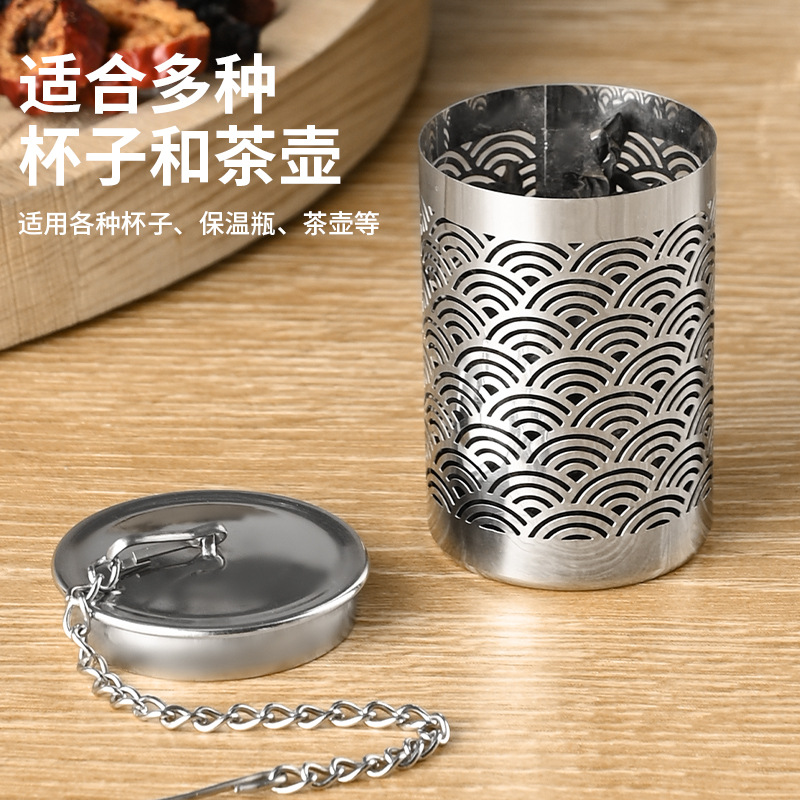Tea stainless steel