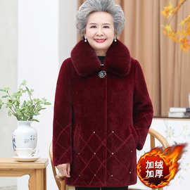 KQ-A16中老年秋冬女妈妈装外套水貂绒大衣奶奶装冬季加绒加厚棉衣