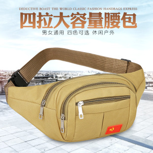 New waist bag men's work site mobile phone bag strong and durable coin purse large capacity business cashier wallet