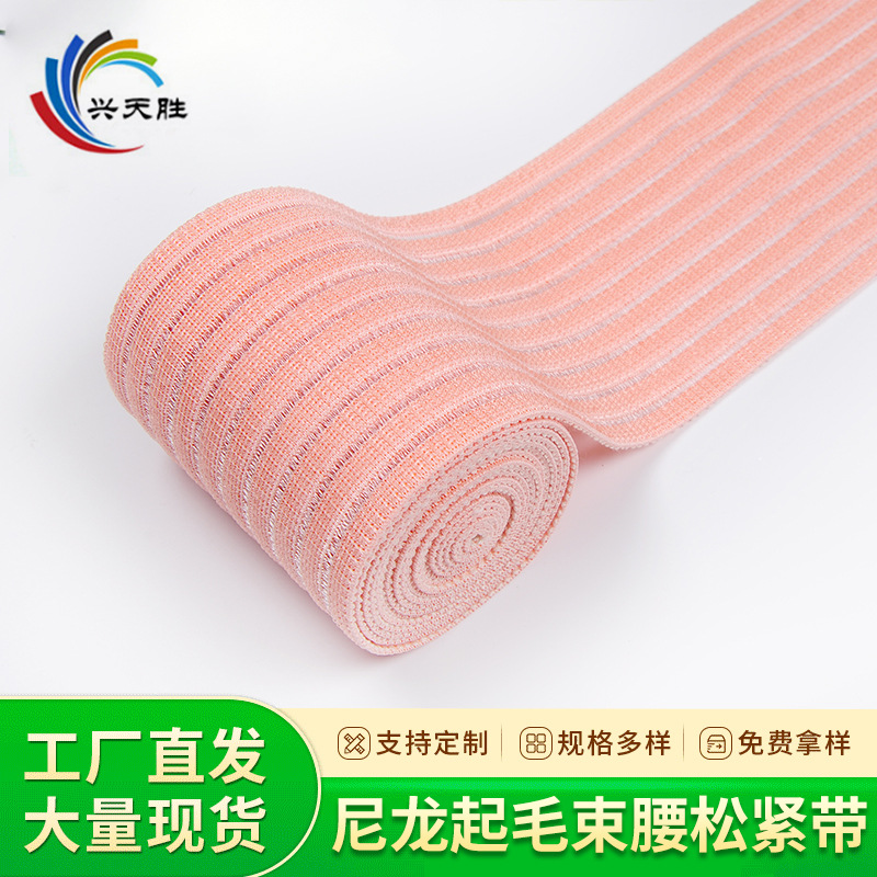 ������ë����˿���������ո���͸���ɽ����и����۵��ڳ�������