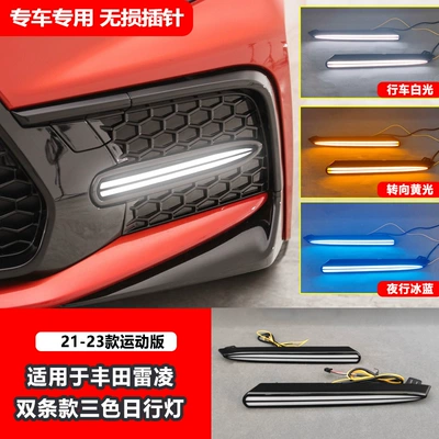 Suitable for 21-23 Toyota Gündüz işıqları - streaming-led-daytime-running-lights-dual-style-priced-per-pair