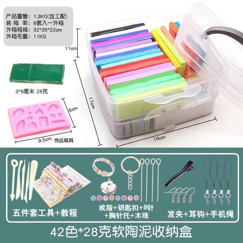 Arcilla suave 50 colores 24 colores plastilina maleta colorida de arcilla arcilla para horno Amazon juego de herramientas de arcilla