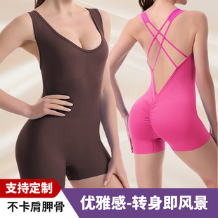 Cross-Border Sports Cross-Lift Hip Slimming Jumpsuit Suspender Yoga Suit Yoga Jumpsuit All-In-One Jumpsuit for Women