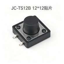12x12�p�|�_�P12*12*4.3/5~20H���_���_΢�Ӱ��o���I�_�P�͸ߜ�
