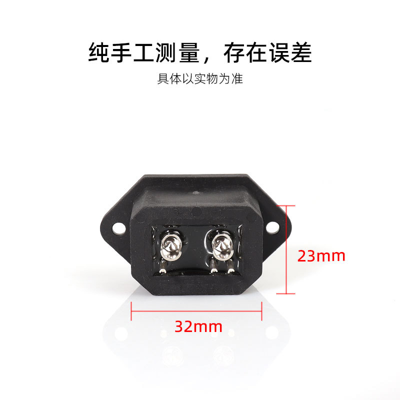 Suitable for Yadi Electric Scooter Lithium Battery 2+5 Female Connector with Signal Pin