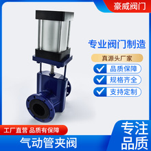 ��ӹ܊A�y̼䓚�ӷ��m�܊A�y���]�͆����Ú���z���y���{�����y