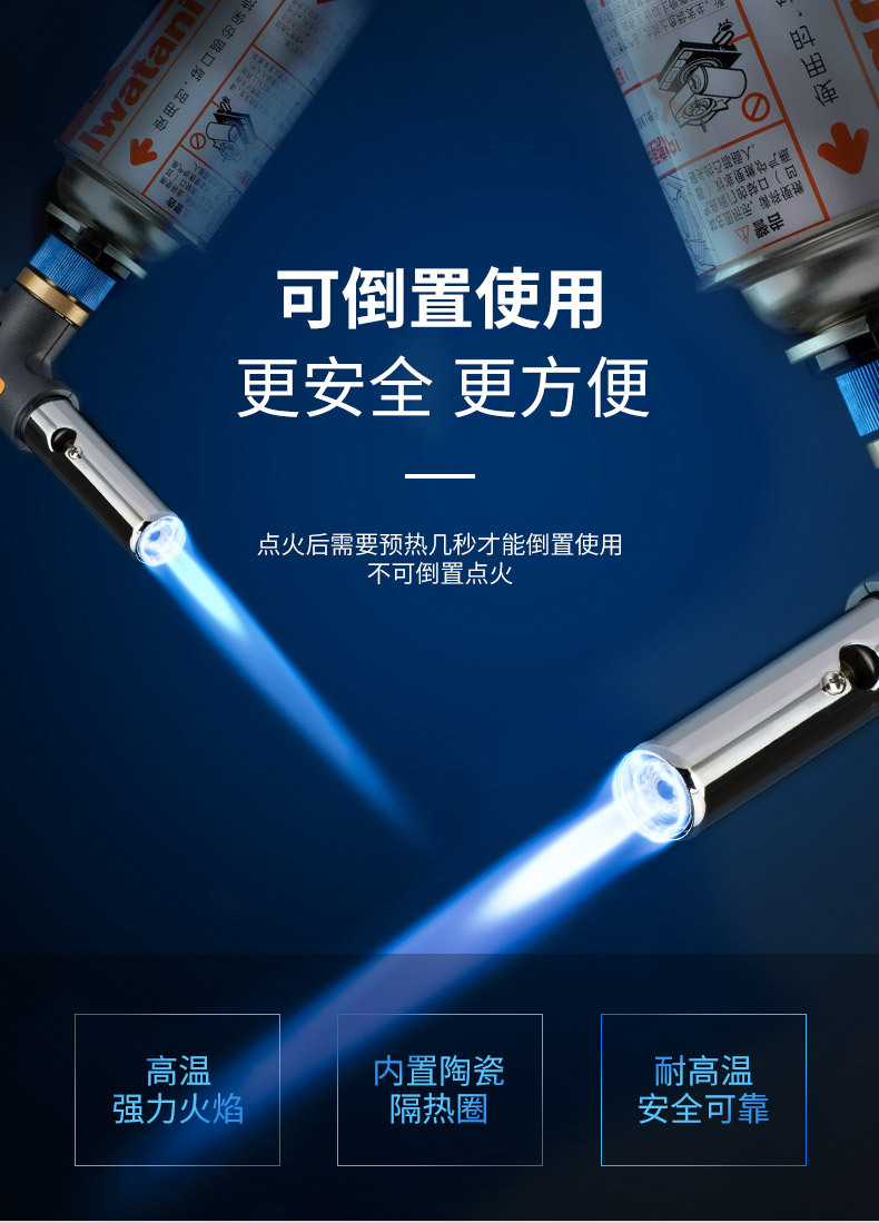 807-04.jpg?x-oss-process=image/format,png